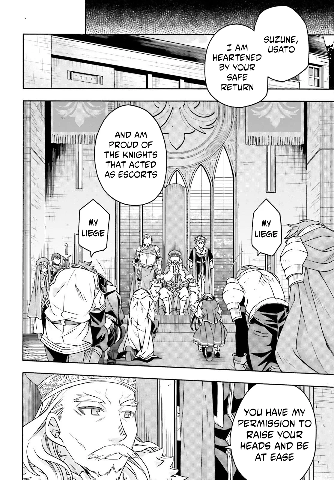 Anime – The Wrong Way to Use Healing Magic Chapter 90 – Page 20