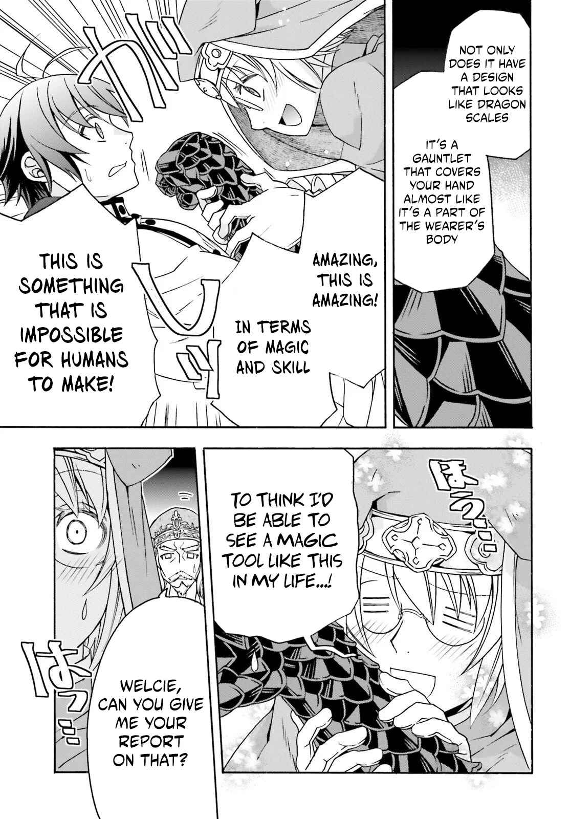 Anime – The Wrong Way to Use Healing Magic Chapter 90 – Page 27