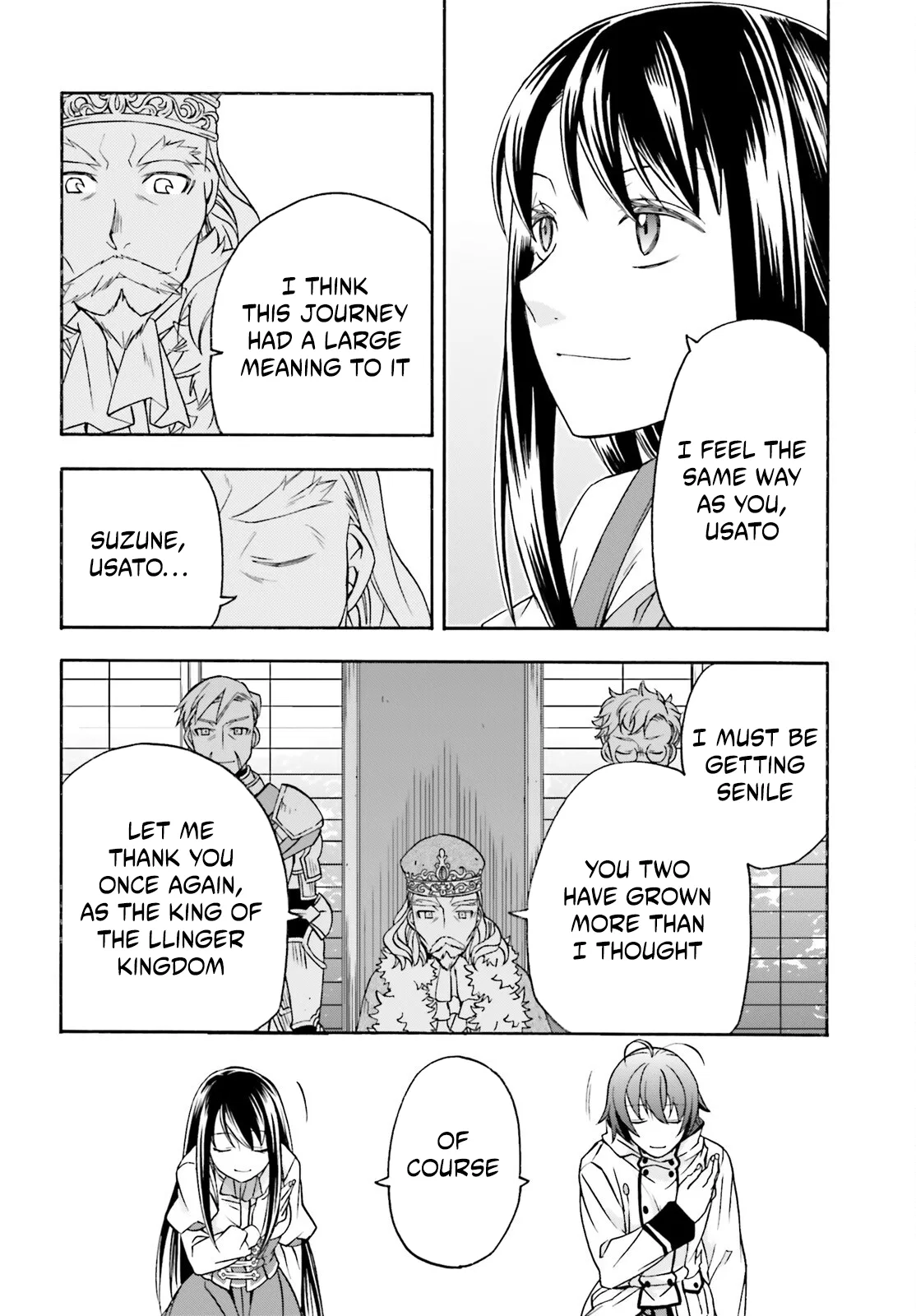 Anime – The Wrong Way to Use Healing Magic Chapter 90 – Page 32