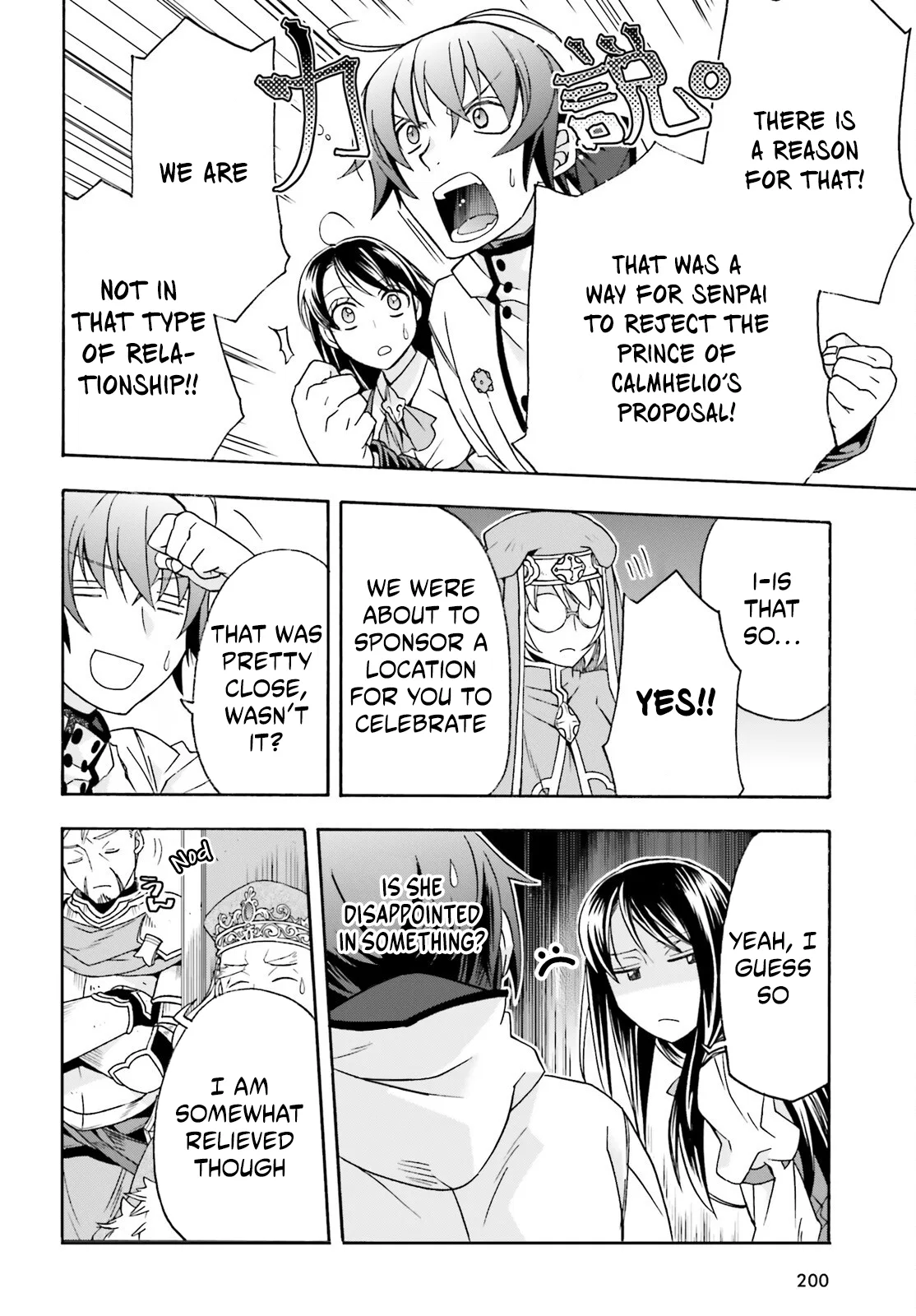 Anime – The Wrong Way to Use Healing Magic Chapter 90 – Page 34