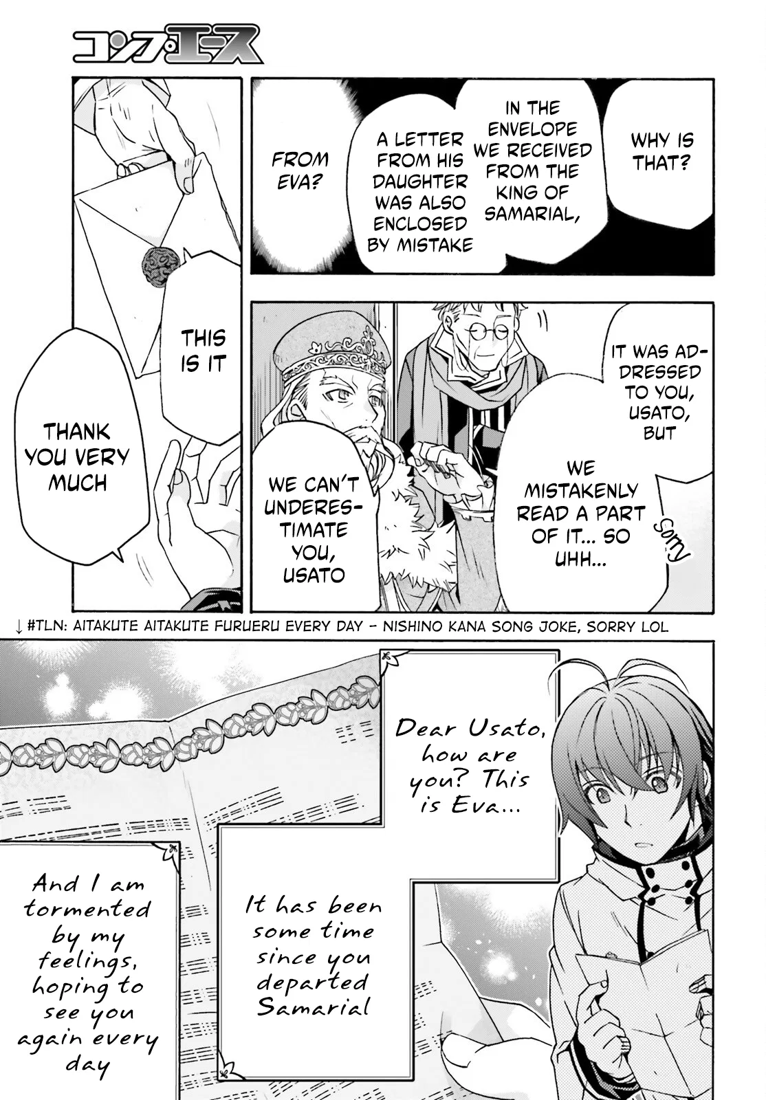 Anime – The Wrong Way to Use Healing Magic Chapter 90 – Page 35