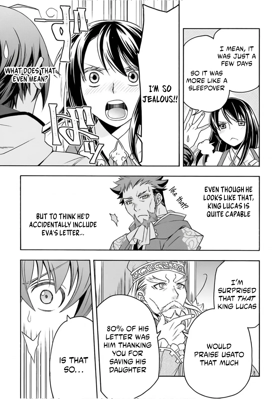 Anime – The Wrong Way to Use Healing Magic Chapter 90 – Page 39