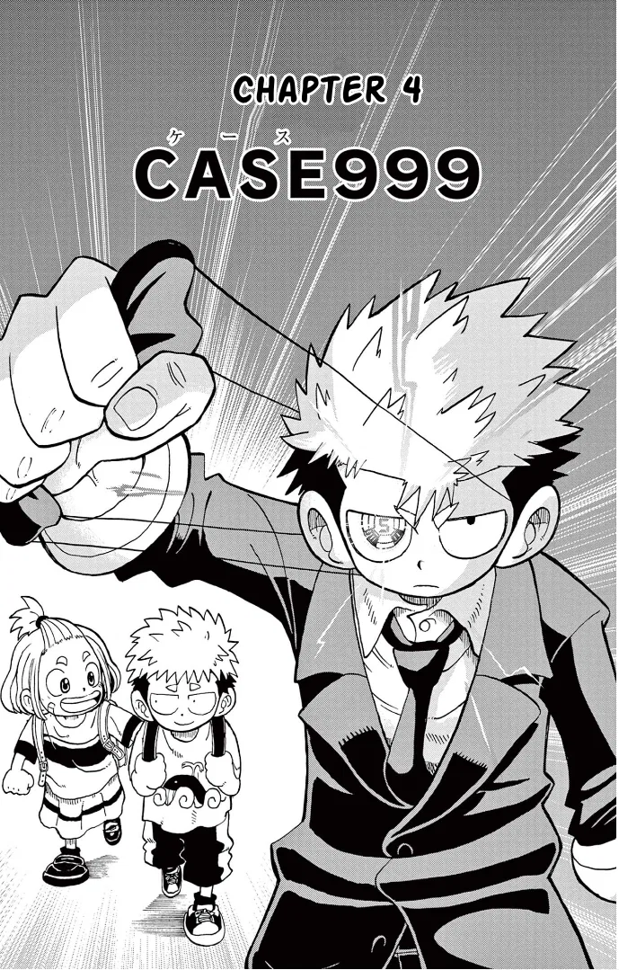 Unmei no Makimodoshi Chapter 4 – Page 1