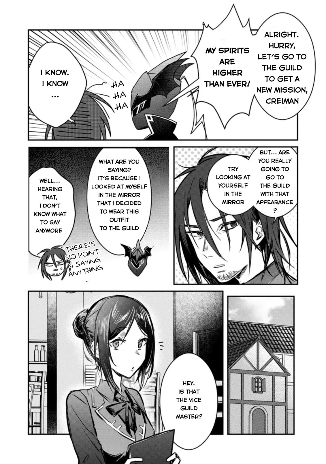 Anime – There was a Cute Girl in the Hero’s Party, so I Tried Confessing to Her Chapter 19 – Page 4