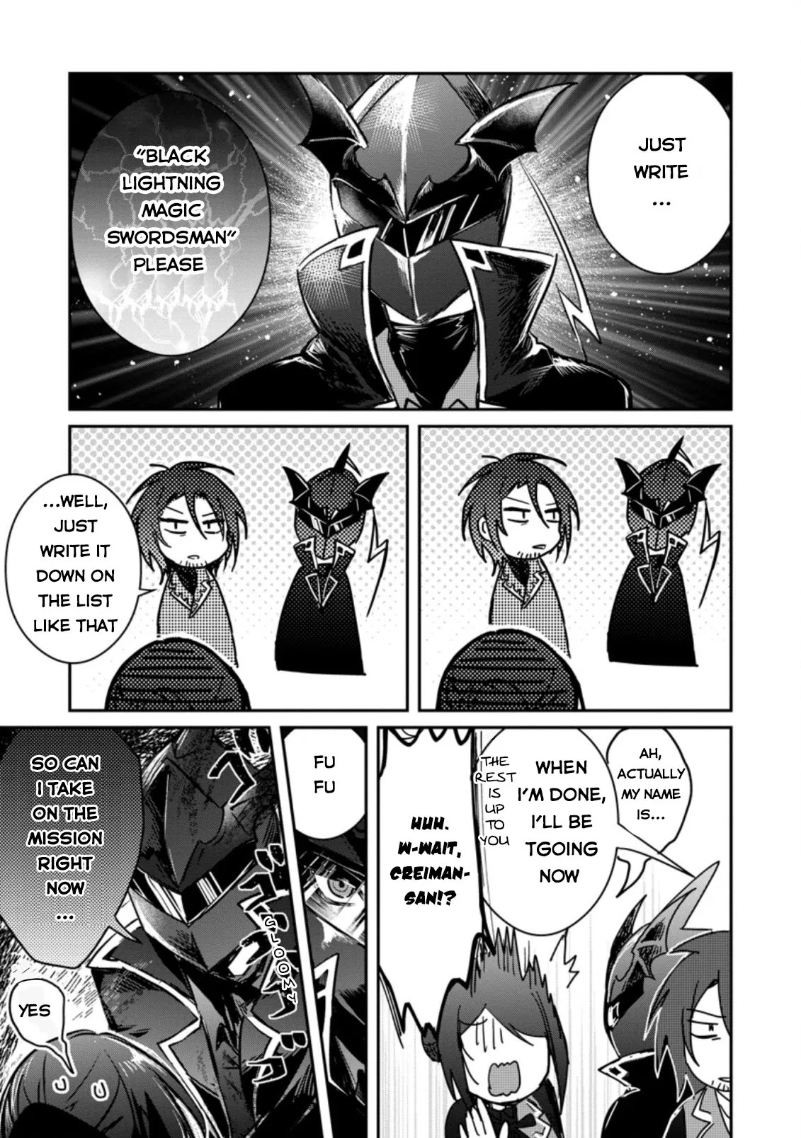 Anime – There was a Cute Girl in the Hero’s Party, so I Tried Confessing to Her Chapter 19 – Page 7