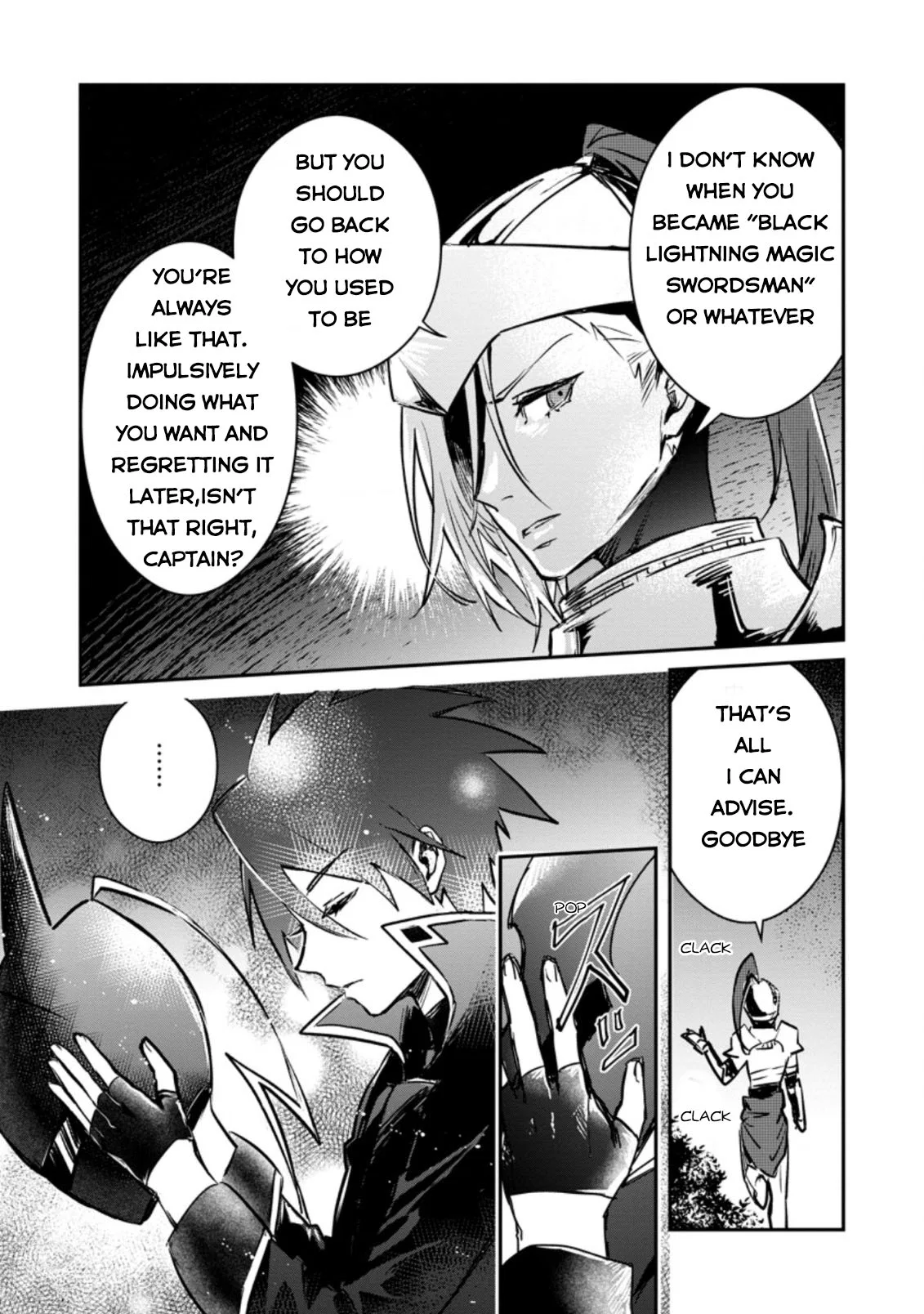 Anime – There was a Cute Girl in the Hero’s Party, so I Tried Confessing to Her Chapter 19 – Page 25