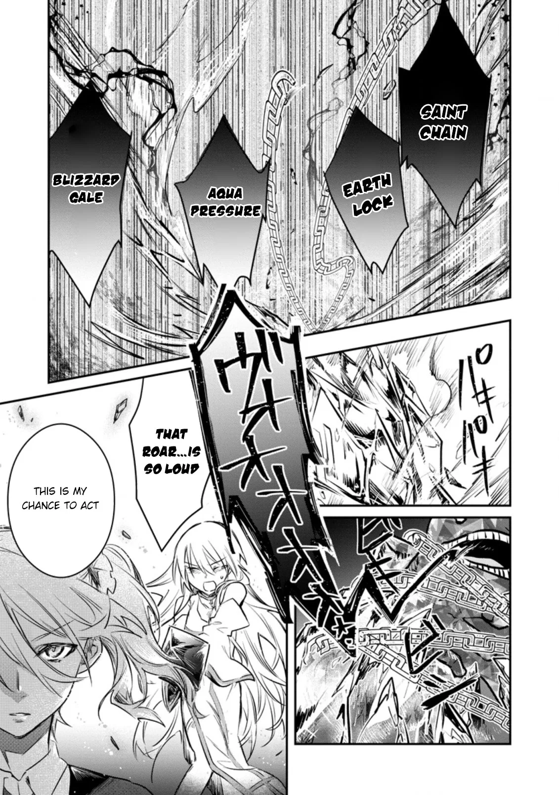 Anime – There was a Cute Girl in the Hero’s Party, so I Tried Confessing to Her Chapter 18 – Page 3