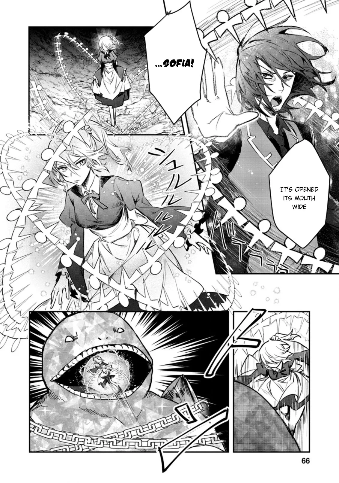 Anime – There was a Cute Girl in the Hero’s Party, so I Tried Confessing to Her Chapter 18 – Page 4