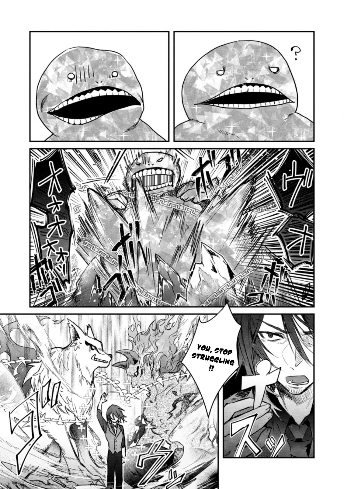 Anime – There was a Cute Girl in the Hero’s Party, so I Tried Confessing to Her Chapter 18 – Page 5