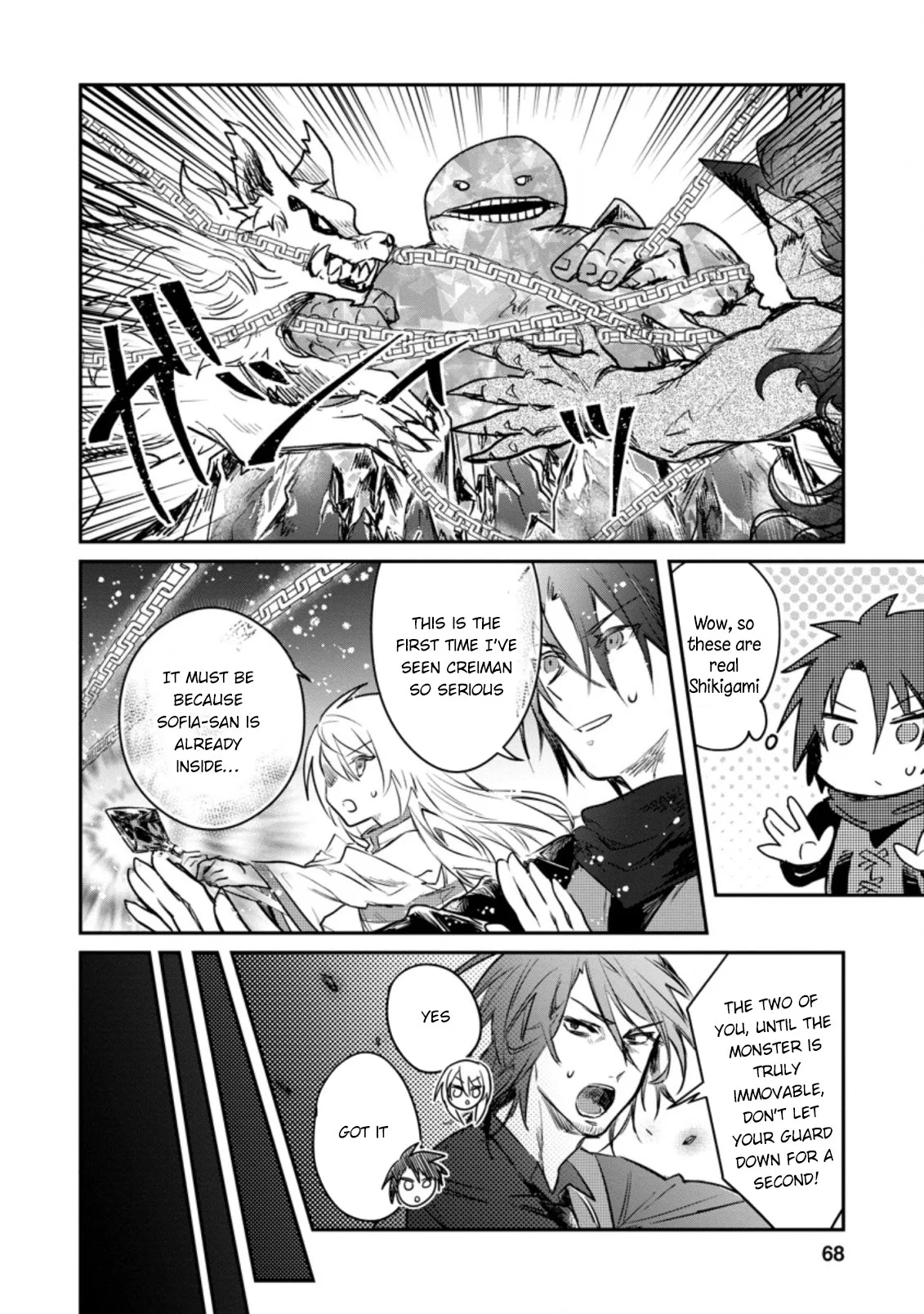 Anime – There was a Cute Girl in the Hero’s Party, so I Tried Confessing to Her Chapter 18 – Page 6