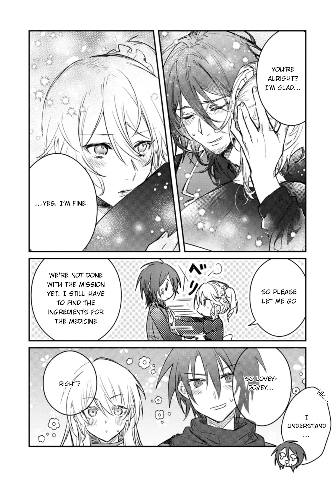 Anime – There was a Cute Girl in the Hero’s Party, so I Tried Confessing to Her Chapter 18 – Page 8