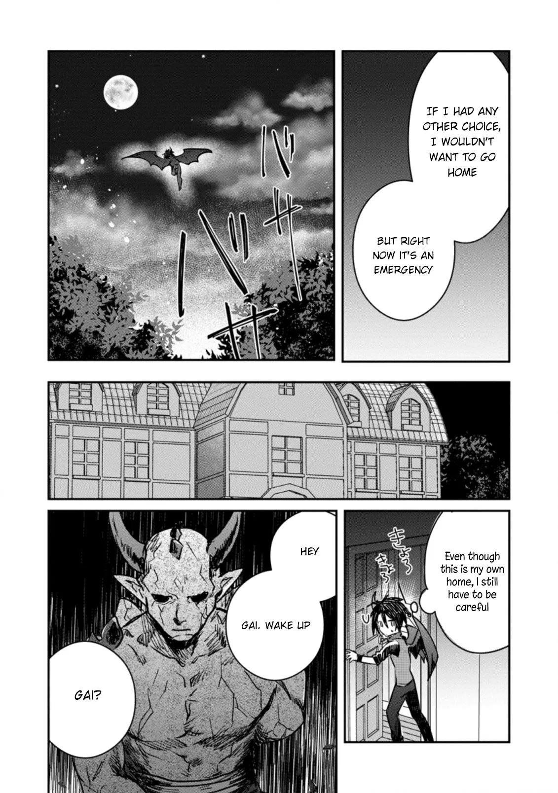 Anime – There was a Cute Girl in the Hero’s Party, so I Tried Confessing to Her Chapter 18 – Page 17