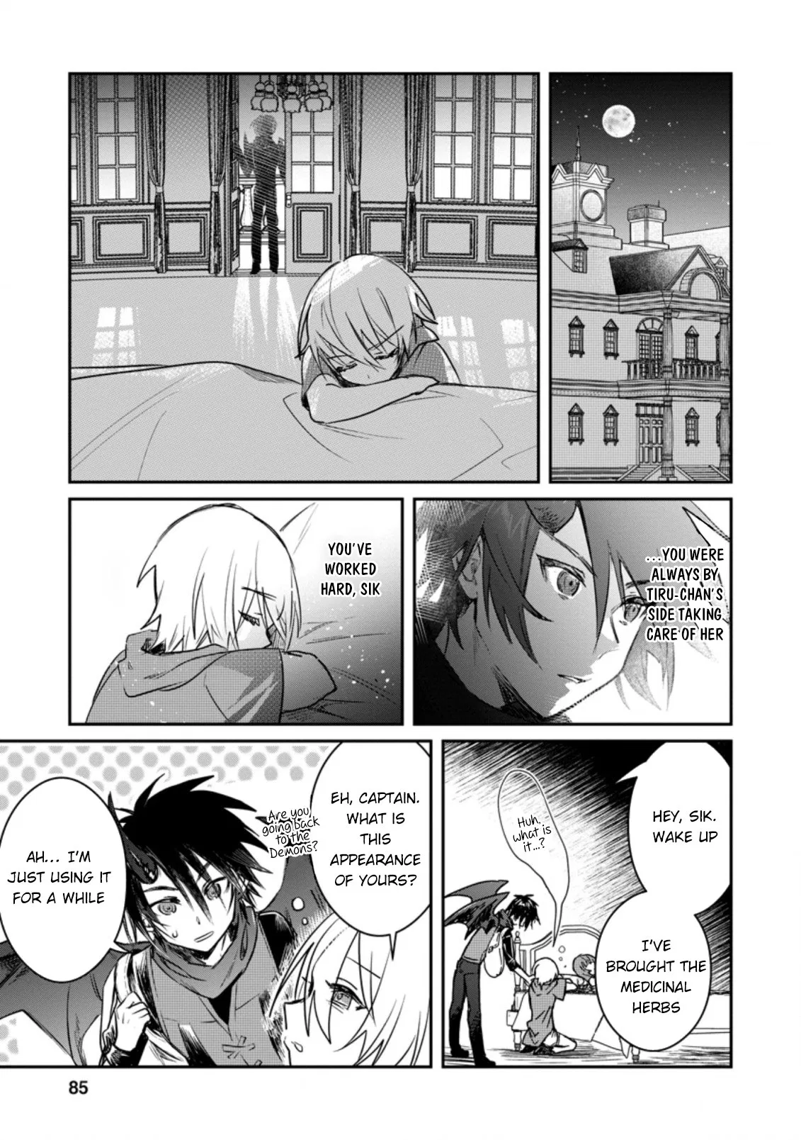 Anime – There was a Cute Girl in the Hero’s Party, so I Tried Confessing to Her Chapter 18 – Page 23