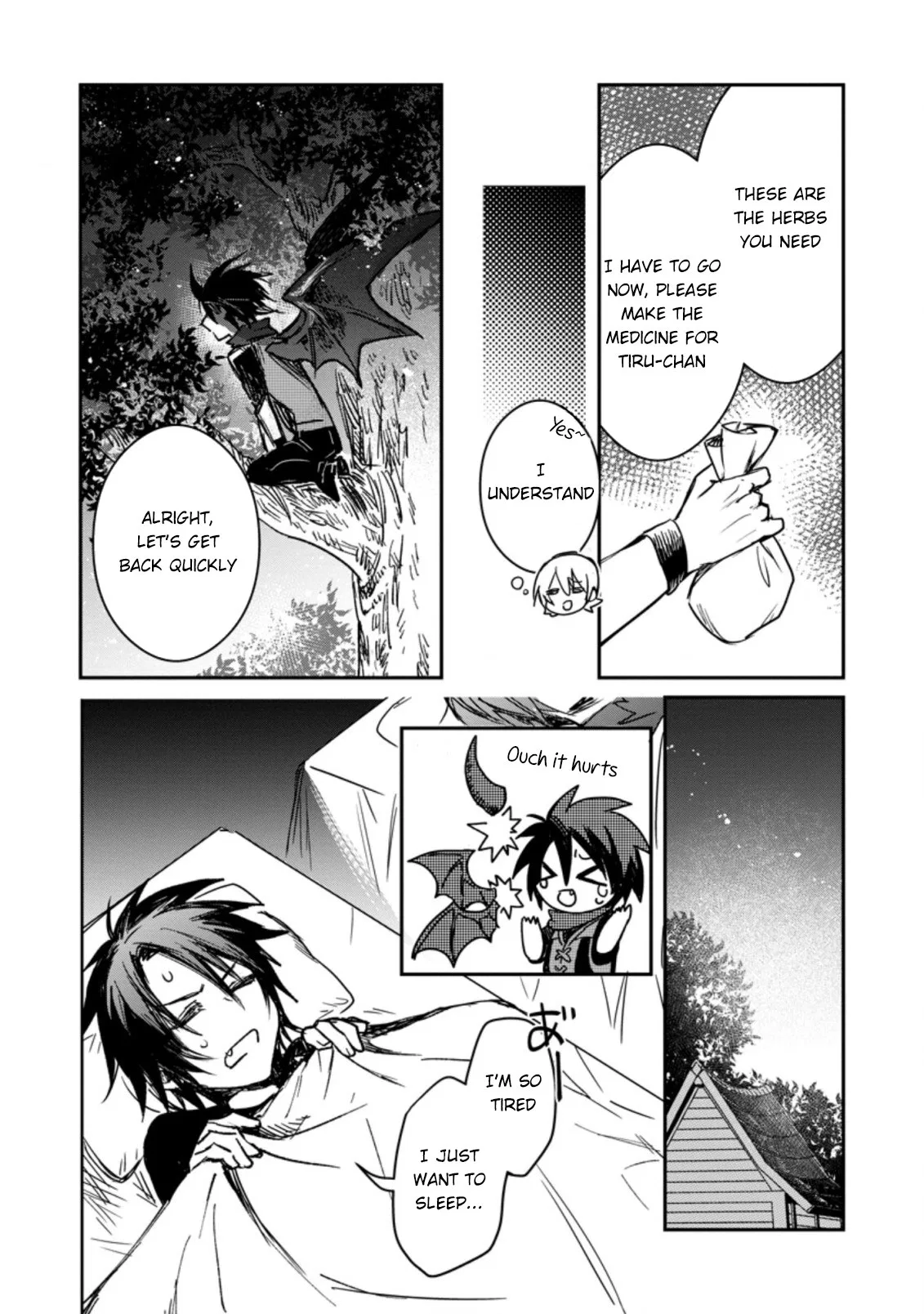 Anime – There was a Cute Girl in the Hero’s Party, so I Tried Confessing to Her Chapter 18 – Page 24