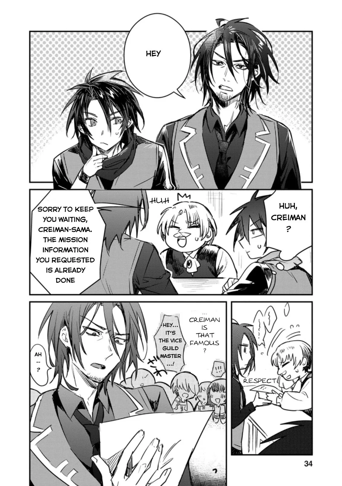 Anime – There was a Cute Girl in the Hero’s Party, so I Tried Confessing to Her Chapter 17 – Page 2