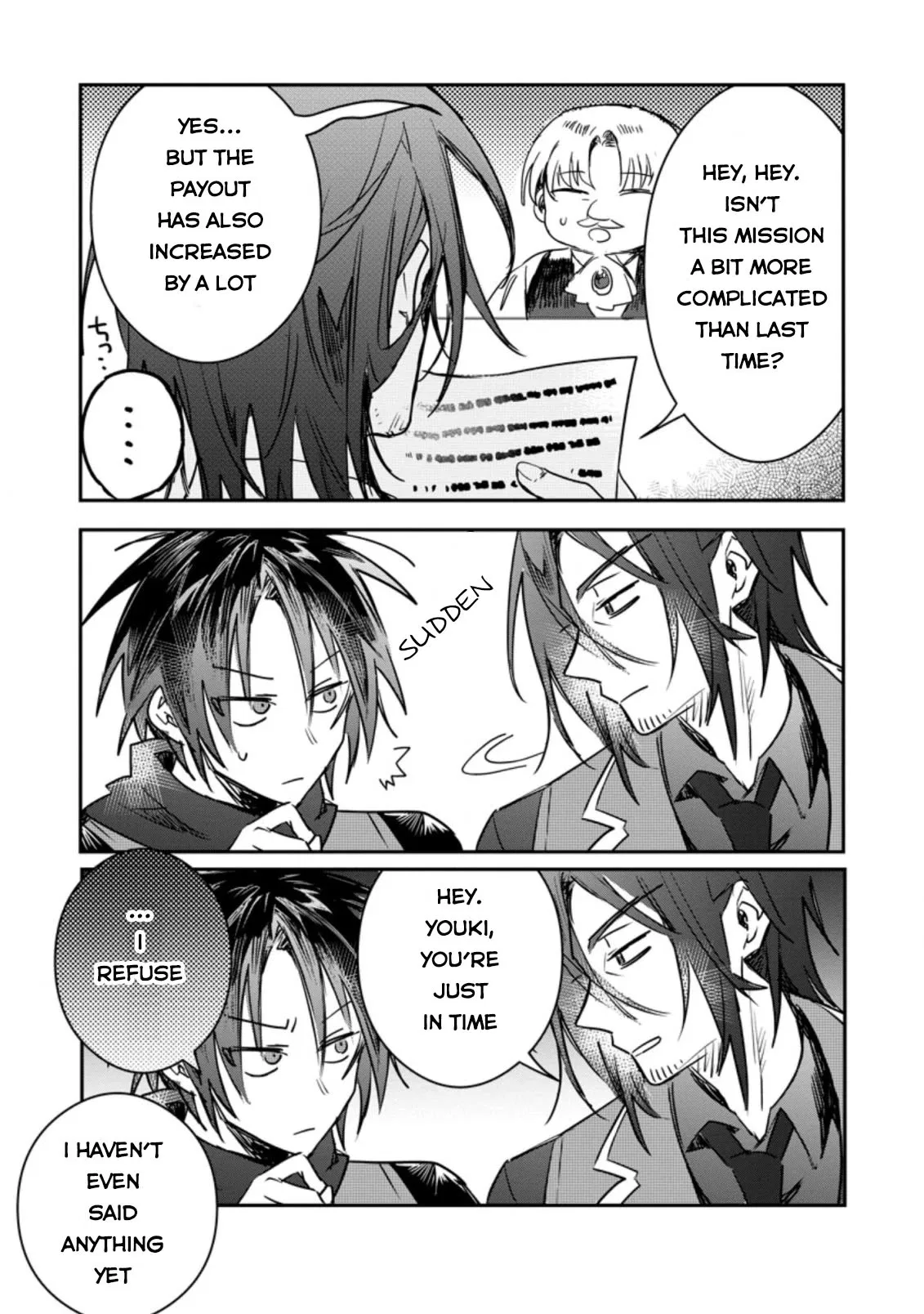 Anime – There was a Cute Girl in the Hero’s Party, so I Tried Confessing to Her Chapter 17 – Page 3