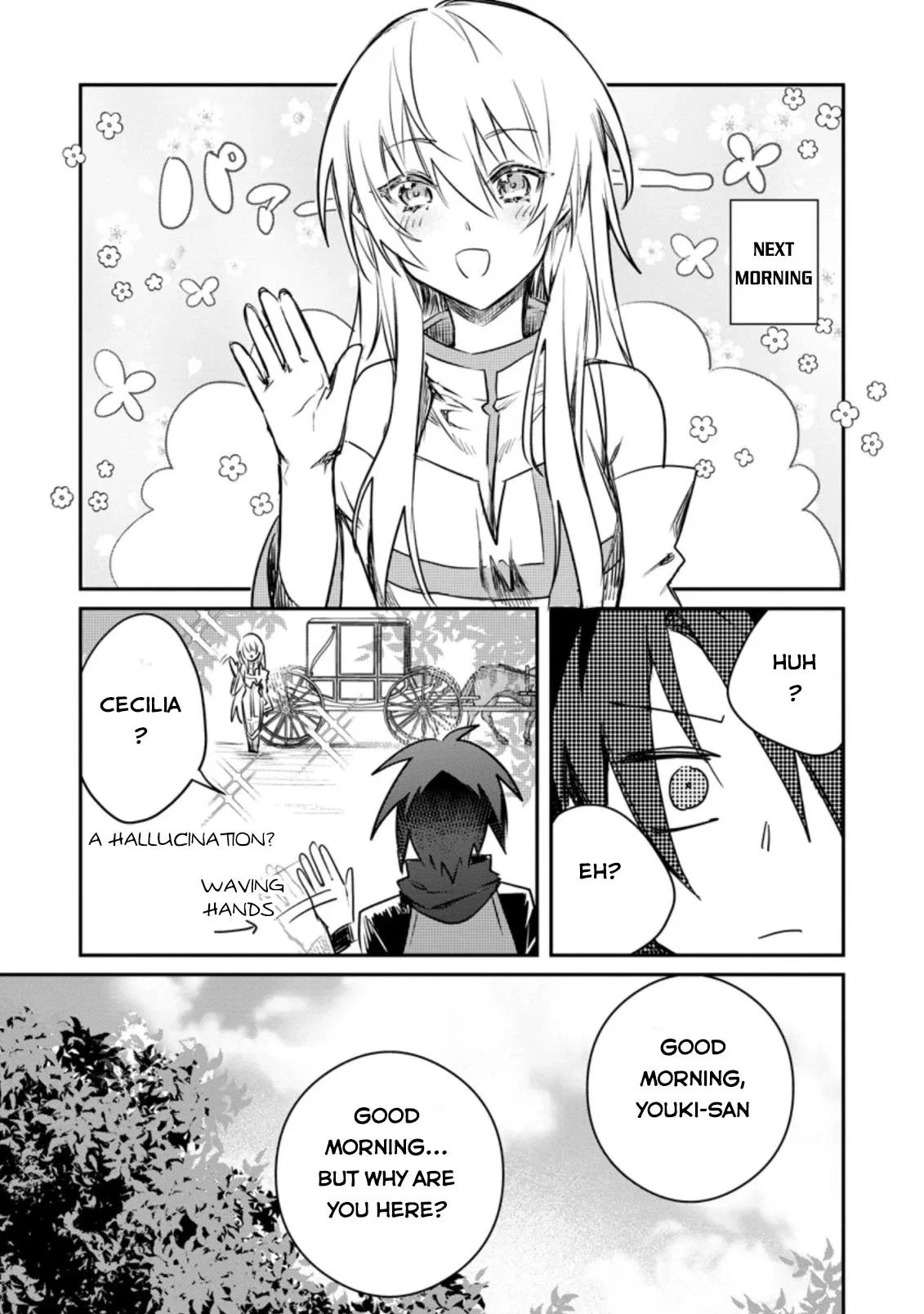 Anime – There was a Cute Girl in the Hero’s Party, so I Tried Confessing to Her Chapter 17 – Page 7