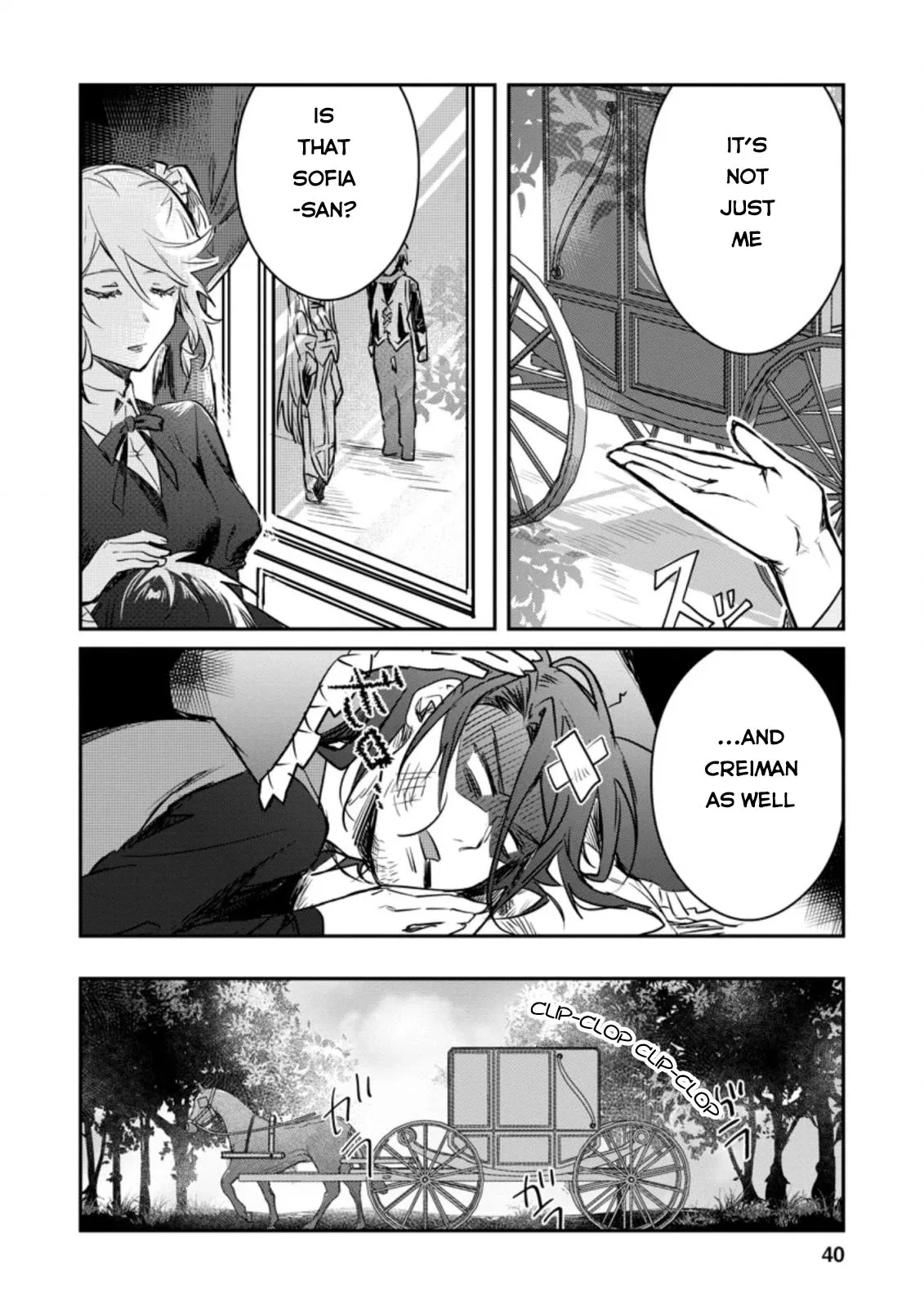 Anime – There was a Cute Girl in the Hero’s Party, so I Tried Confessing to Her Chapter 17 – Page 8