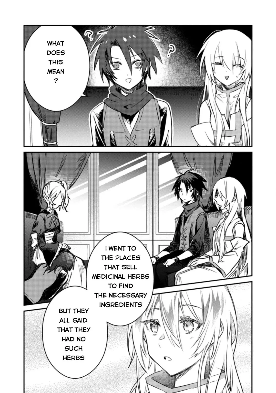 Anime – There was a Cute Girl in the Hero’s Party, so I Tried Confessing to Her Chapter 17 – Page 9