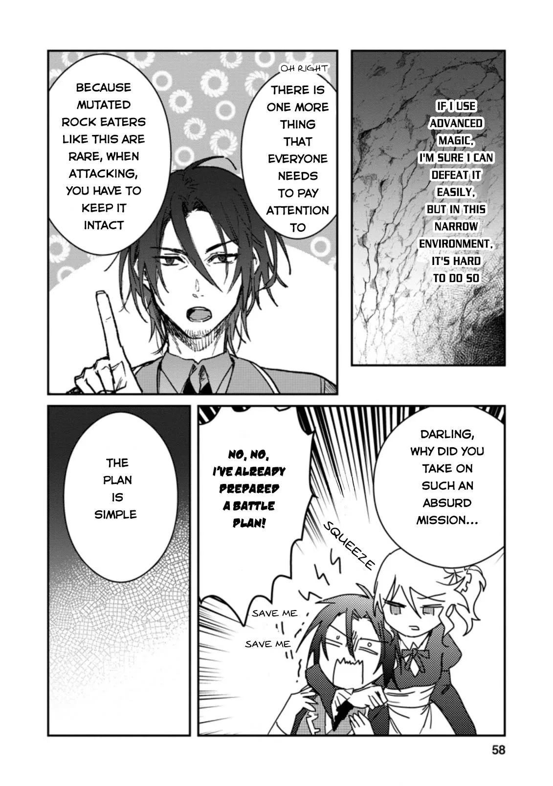 Anime – There was a Cute Girl in the Hero’s Party, so I Tried Confessing to Her Chapter 17 – Page 26