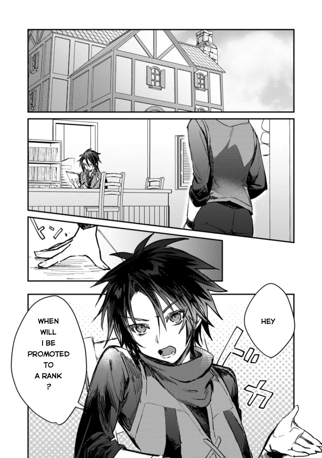 Anime – There was a Cute Girl in the Hero’s Party, so I Tried Confessing to Her Chapter 16 – Page 1