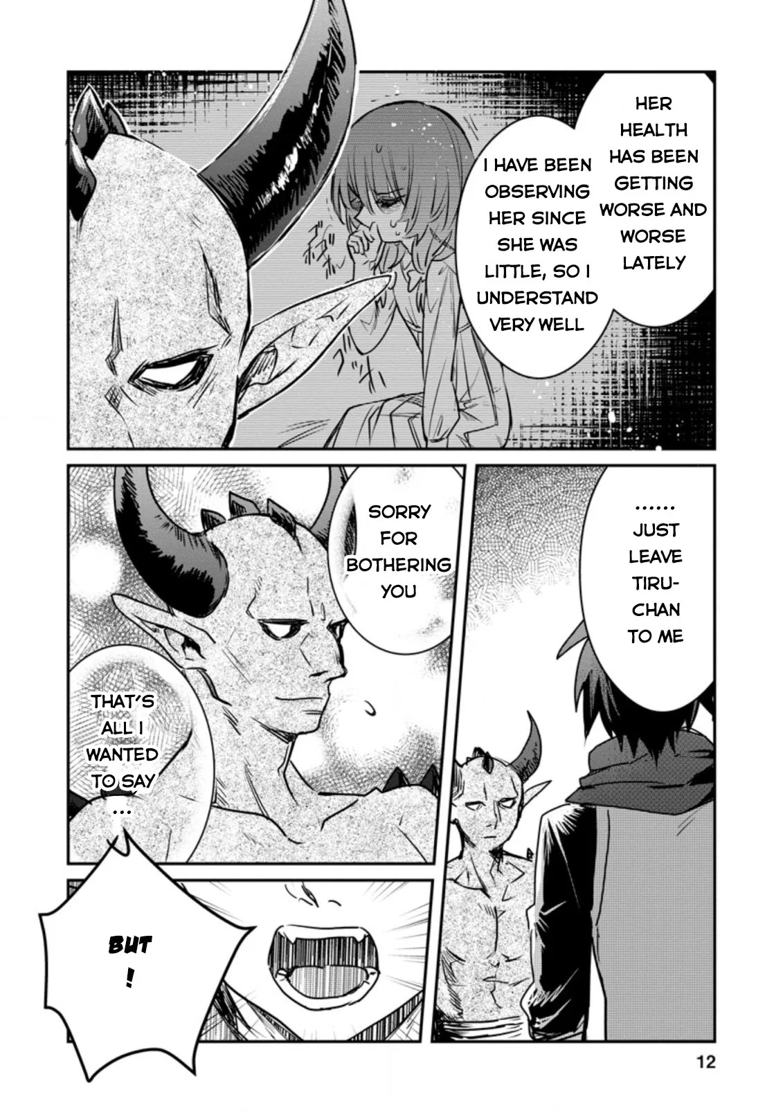 Anime – There was a Cute Girl in the Hero’s Party, so I Tried Confessing to Her Chapter 16 – Page 2