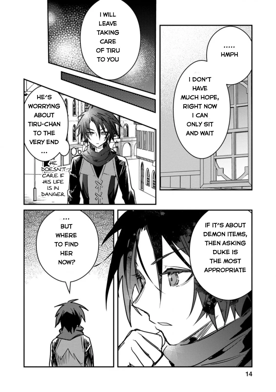 Anime – There was a Cute Girl in the Hero’s Party, so I Tried Confessing to Her Chapter 16 – Page 4