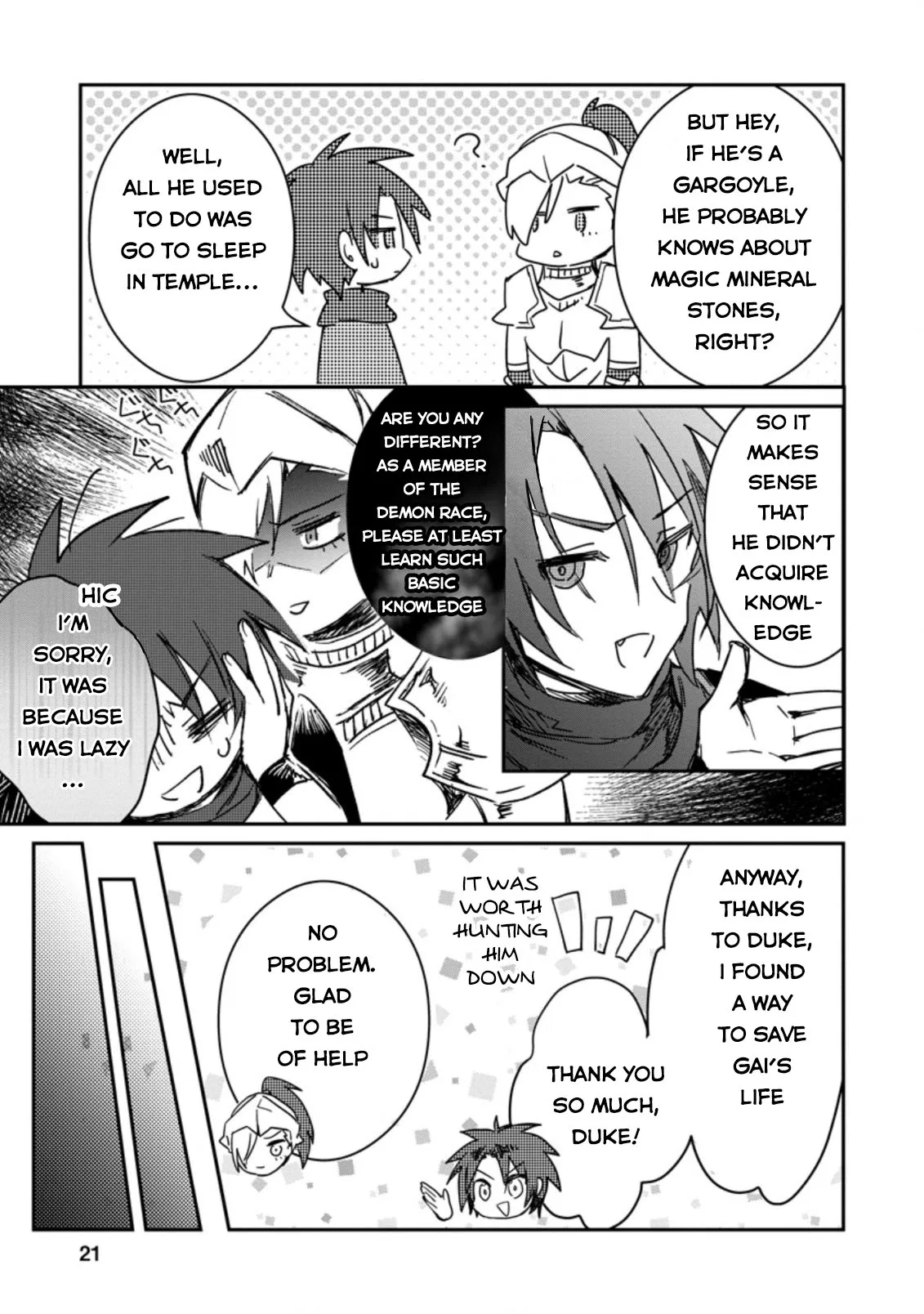 Anime – There was a Cute Girl in the Hero’s Party, so I Tried Confessing to Her Chapter 16 – Page 11
