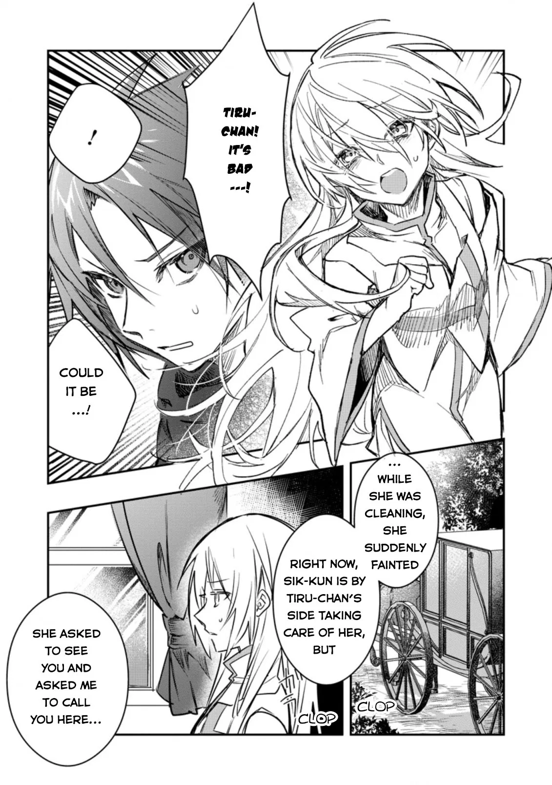 Anime – There was a Cute Girl in the Hero’s Party, so I Tried Confessing to Her Chapter 16 – Page 14