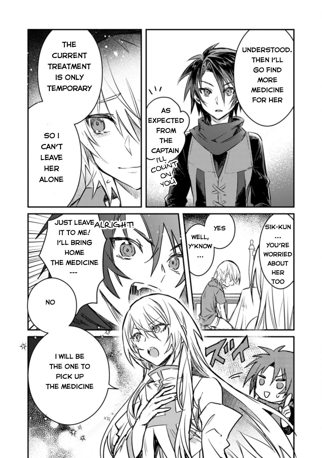 Anime – There was a Cute Girl in the Hero’s Party, so I Tried Confessing to Her Chapter 16 – Page 17