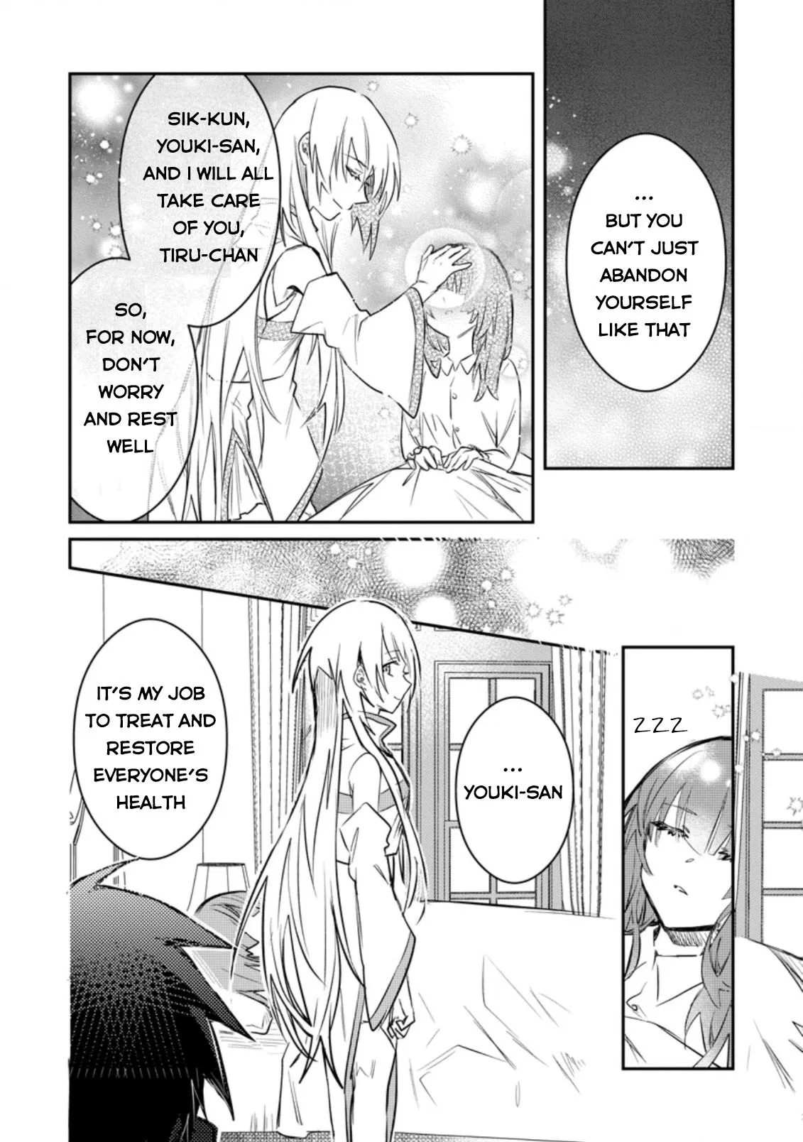 Anime – There was a Cute Girl in the Hero’s Party, so I Tried Confessing to Her Chapter 16 – Page 21