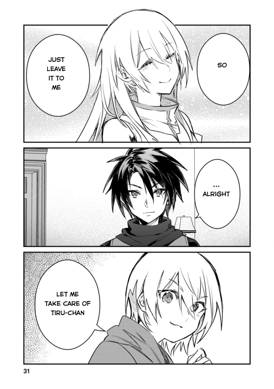 Anime – There was a Cute Girl in the Hero’s Party, so I Tried Confessing to Her Chapter 16 – Page 22