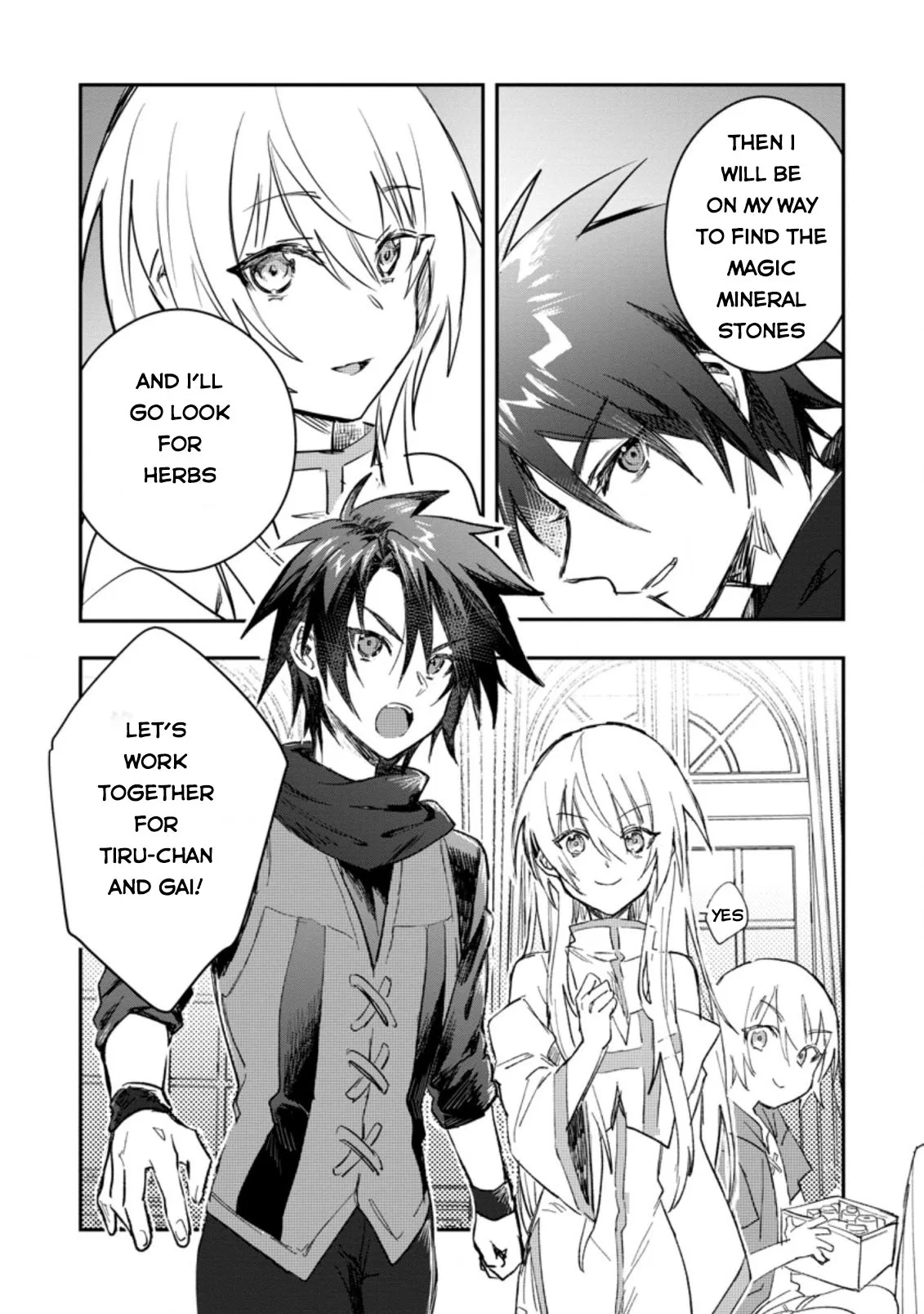 Anime – There was a Cute Girl in the Hero’s Party, so I Tried Confessing to Her Chapter 16 – Page 24