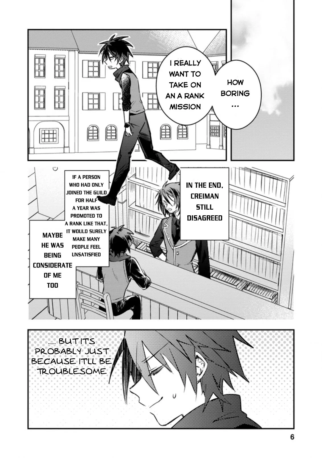 Anime – There was a Cute Girl in the Hero’s Party, so I Tried Confessing to Her Chapter 16 – Page 25