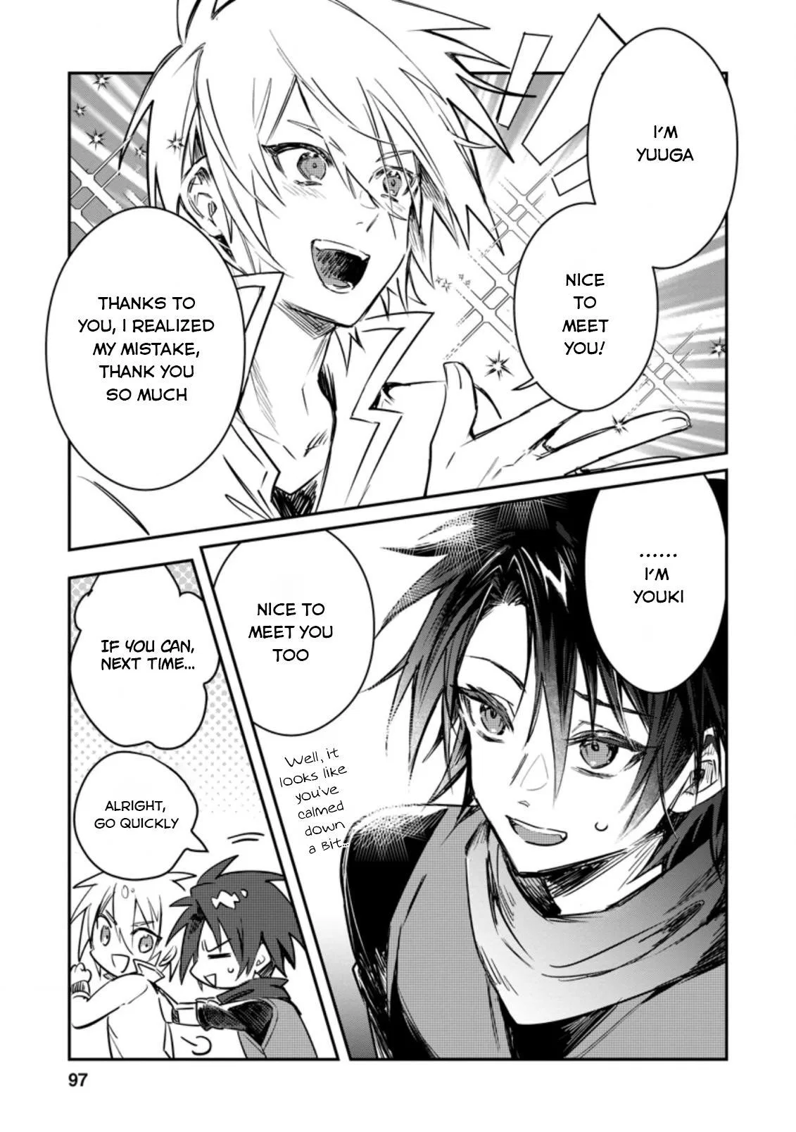 Anime – There was a Cute Girl in the Hero’s Party, so I Tried Confessing to Her Chapter 14 – Page 3