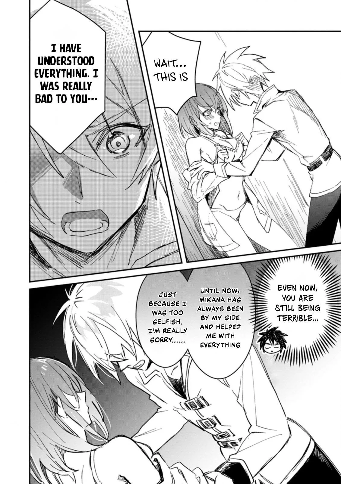 Anime – There was a Cute Girl in the Hero’s Party, so I Tried Confessing to Her Chapter 14 – Page 6