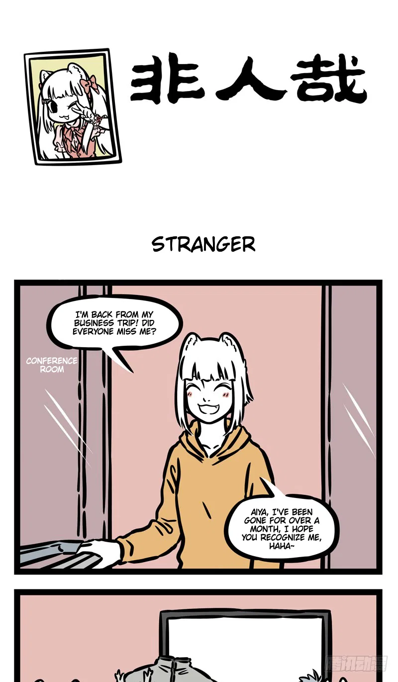 Fei Ren Zai Chapter 507 – Page 1
