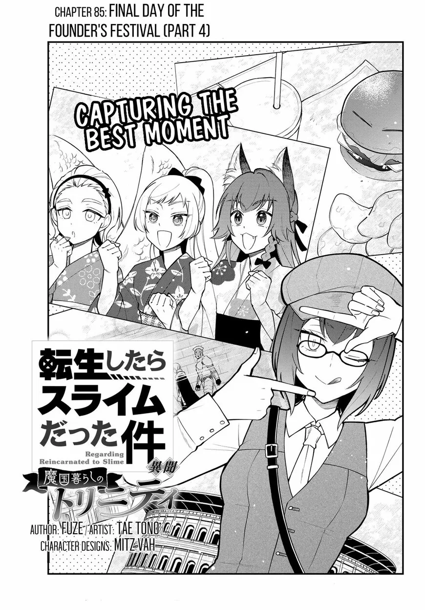 Tensei shitara Slime datta Ken Ibun: Makuni Kurashi no Trinity manga Chapter 85 – Page 1