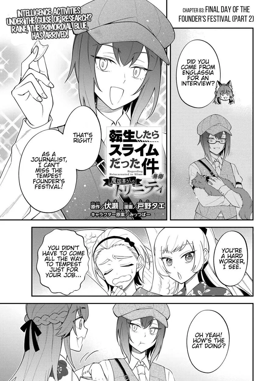 Tensei shitara Slime datta Ken Ibun: Makuni Kurashi no Trinity manga Chapter 83 – Page 1