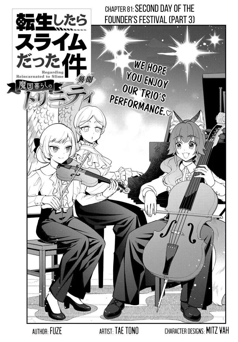 Tensei shitara Slime datta Ken Ibun: Makuni Kurashi no Trinity manga Chapter 81 – Page 1