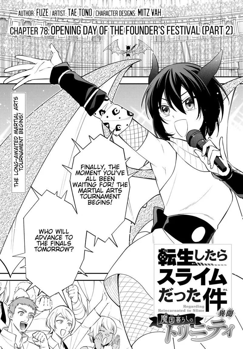 Tensei shitara Slime datta Ken Ibun: Makuni Kurashi no Trinity manga Chapter 78 – Page 1