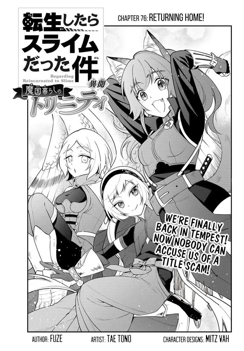 Tensei shitara Slime datta Ken Ibun: Makuni Kurashi no Trinity manga Chapter 76 – Page 1