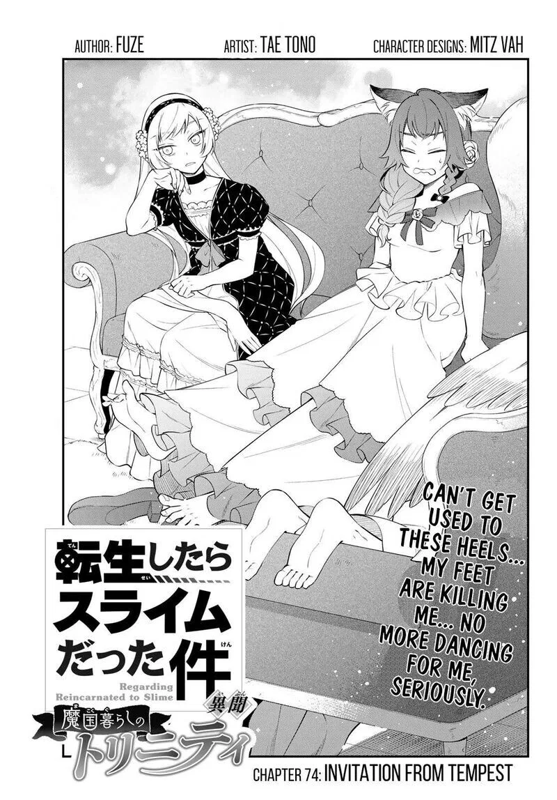 Tensei shitara Slime datta Ken Ibun: Makuni Kurashi no Trinity manga Chapter 74 – Page 1