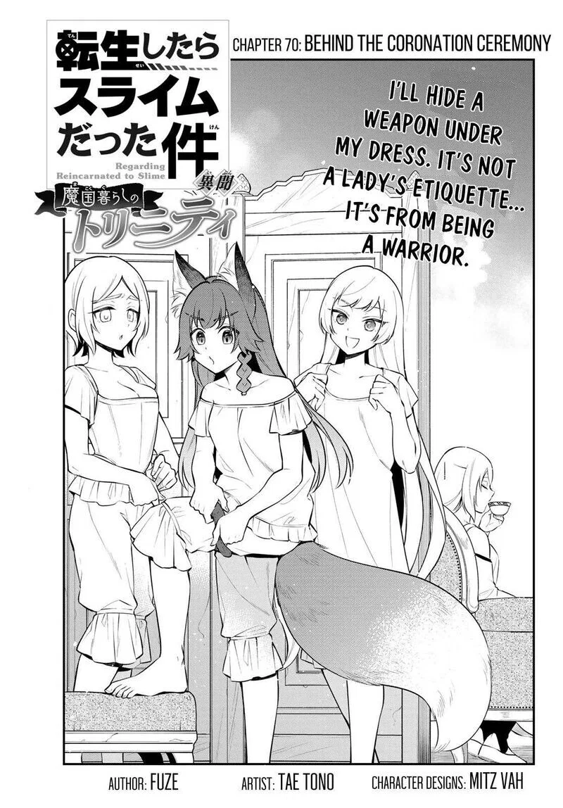 Tensei shitara Slime datta Ken Ibun: Makuni Kurashi no Trinity manga Chapter 70 – Page 1
