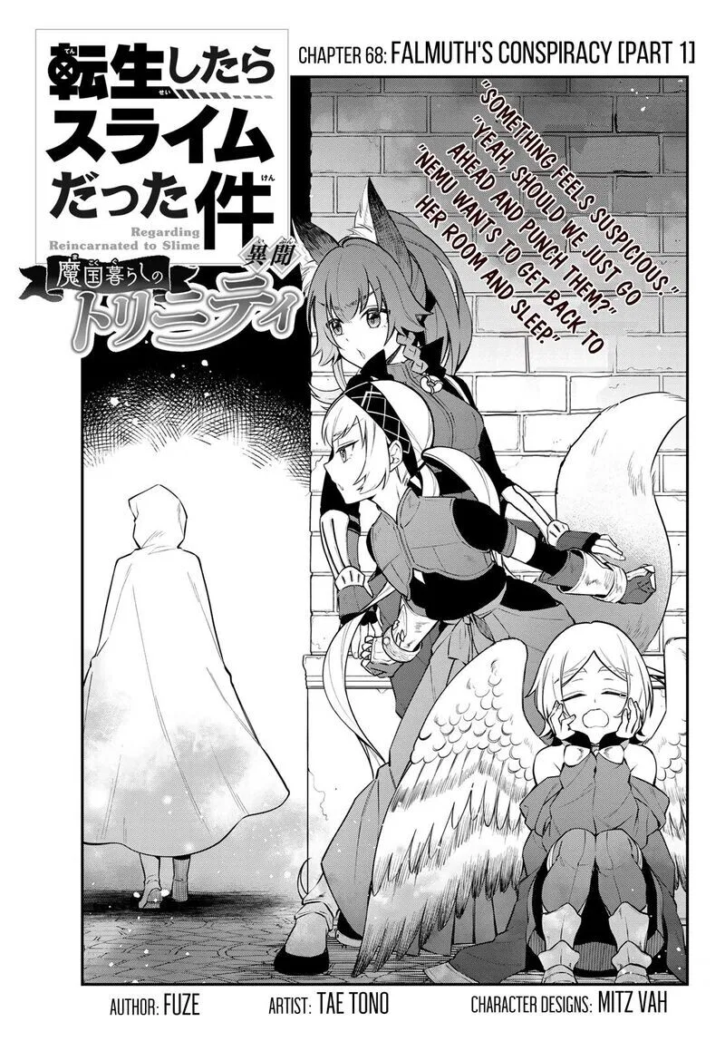 Tensei shitara Slime datta Ken Ibun: Makuni Kurashi no Trinity manga Chapter 68 – Page 1