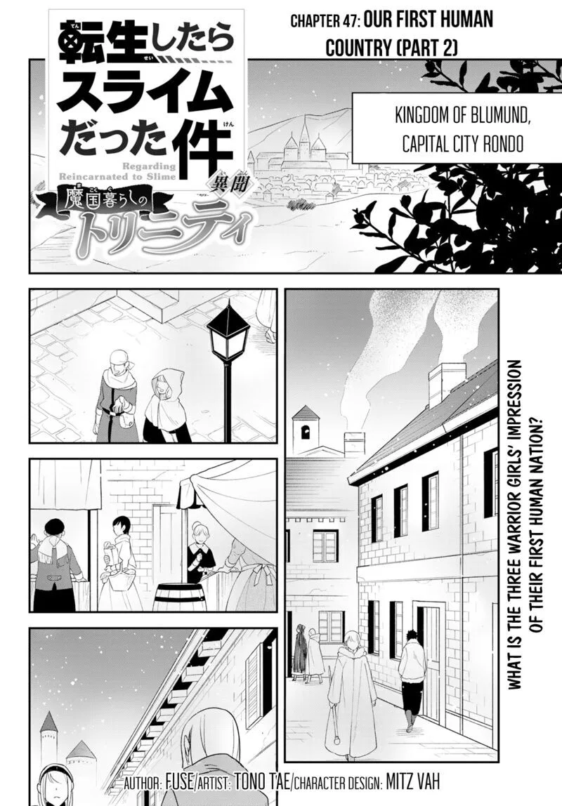 Tensei shitara Slime datta Ken Ibun: Makuni Kurashi no Trinity manga Chapter 47 – Page 1