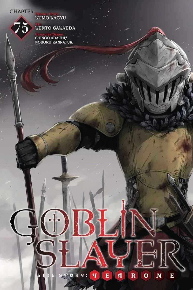 Goblin Slayer: Side Story Year One Chapter 75 – Page 1