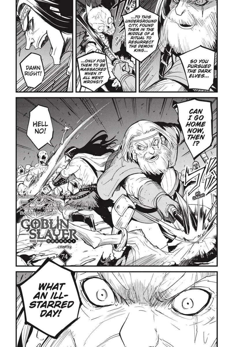 Goblin Slayer: Side Story Year One Chapter 74 – Page 1