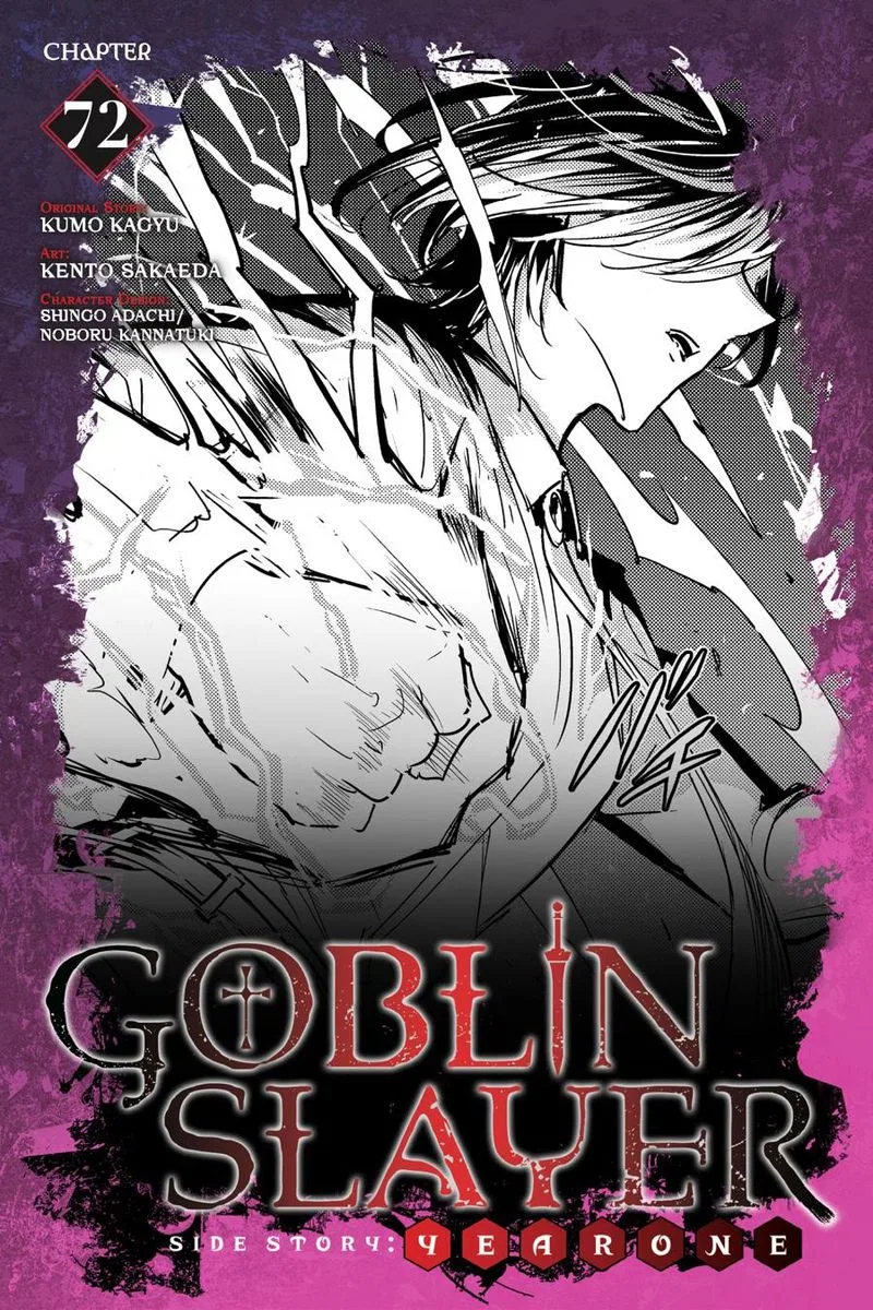 Goblin Slayer: Side Story Year One Chapter 72 – Page 1