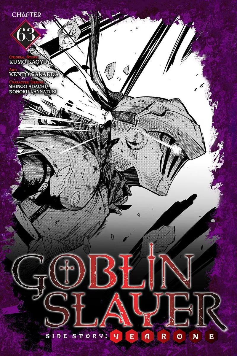 Goblin Slayer: Side Story Year One Chapter 63 – Page 1